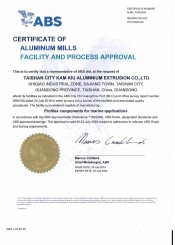 美国ABS船级社认证