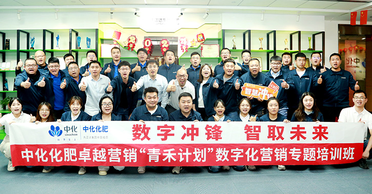 糖果派对 - 更优质的游戏运营商官网