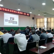 糖果派对 - 更优质的游戏运营商官网